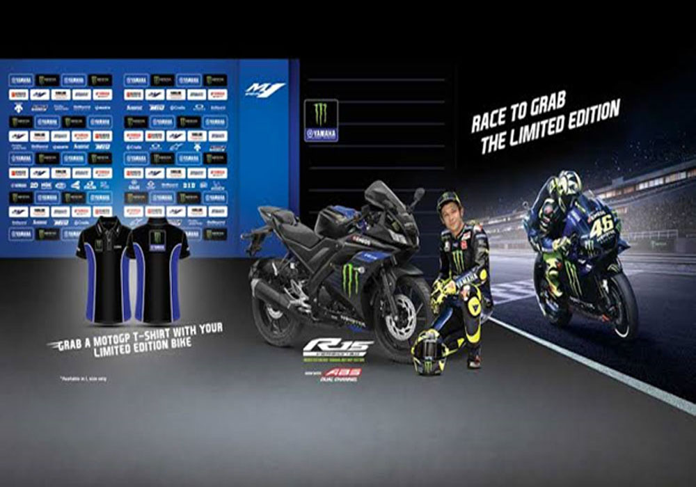 Get to know the MotoGP Racing Shirt